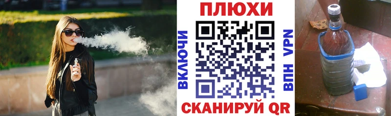 Гашиш Cannabis  Ясногорск 