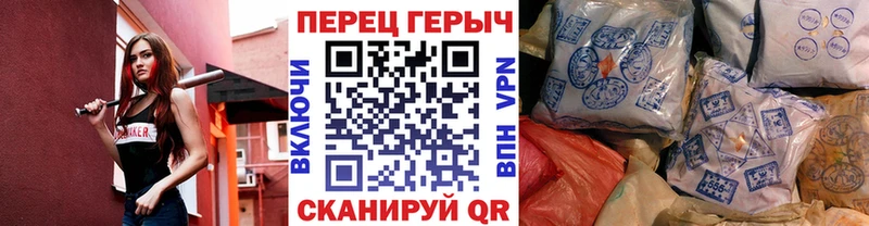 сколько стоит  darknet наркотические препараты  ГЕРОИН хмурый  Ясногорск 