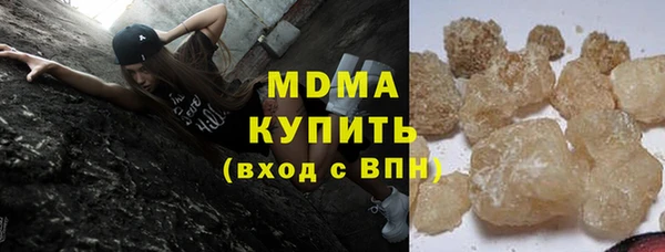 не бодяженный Беломорск