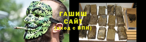 не бодяженный Беломорск
