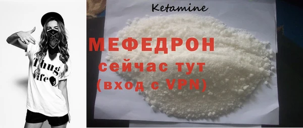 не бодяженный Беломорск