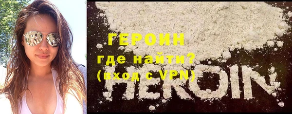 не бодяженный Беломорск
