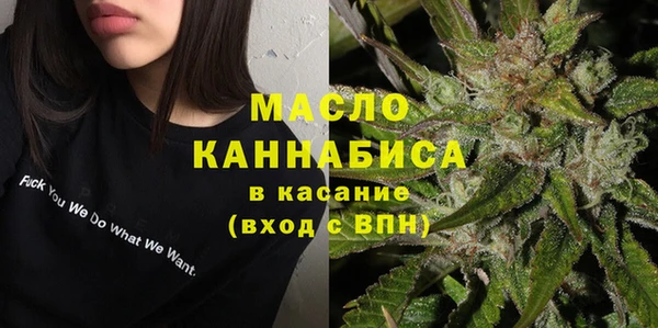 не бодяженный Беломорск