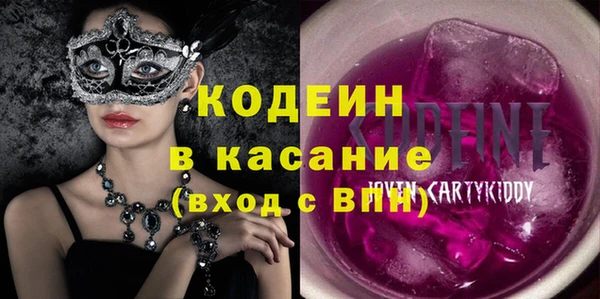 дистиллят марихуана Белоозёрский