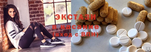 не бодяженный Беломорск