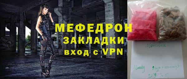 не бодяженный Беломорск