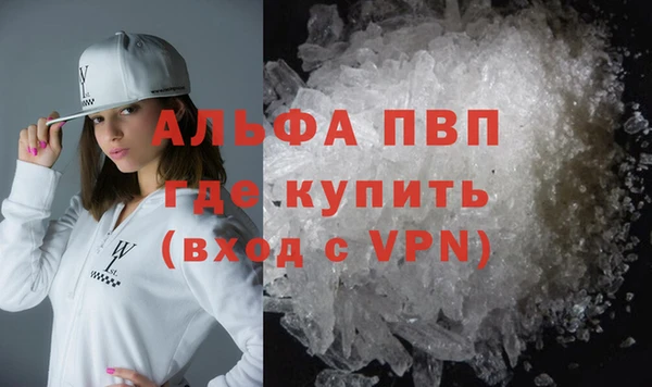 не бодяженный Беломорск