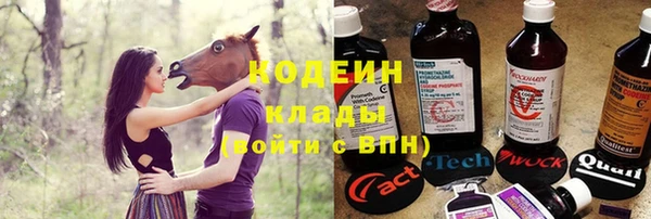 дистиллят марихуана Белоозёрский