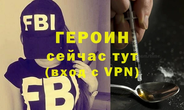 дистиллят марихуана Белоозёрский