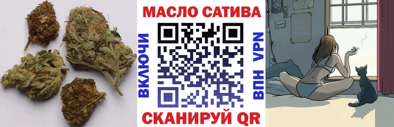 OMG   Ясногорск  ТГК концентрат 